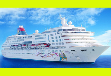 3999元搭麗星郵輪輕鬆出國觀光(圖)
