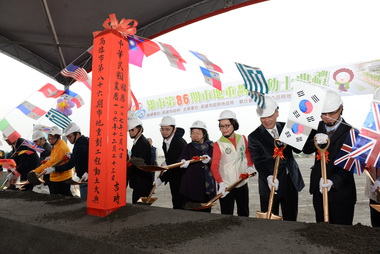 高市第86期市地重劃工程動土(圖)