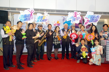 雲嘉嘉首創一地考證‧三縣市展演(圖)