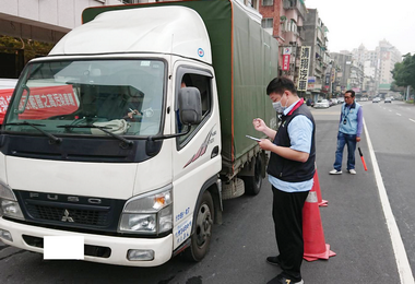 空品不良北市啟動應變減緩惡化(圖)