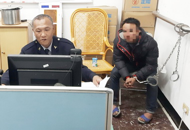 通緝犯尋偏鄉落腳仍遭信義警逮捕(圖)