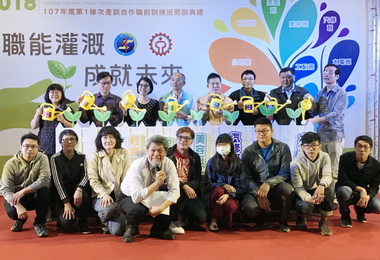 參加職訓開店第三代烘焙高手分享經驗(圖)