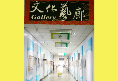 賴秋美畫展即日起高雄關展出(圖)