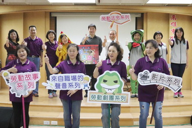 勞動教育向下扎根Plus多元再升級(圖)