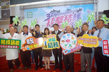 響應世界結核病日雲縣攜手終結結核病(圖)