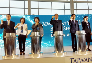 2018台灣國際遊艇展正式登場(圖)