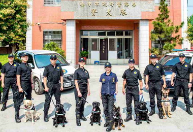 中市警犬隊成軍維安反恐再升級(圖)