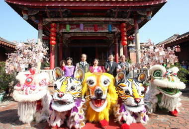 大肚磺溪書院辦考生祈福(圖)