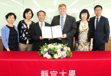 靜宜大學與美達拉斯浸信會大學簽訂雙聯學制(圖)