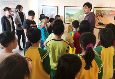 市府補助學童參觀繪本創作展推廣美學教育(圖)