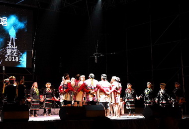 玉山星空音樂會人潮擠爆羅娜街道(圖)