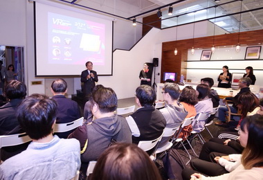 加工處辦VR工作坊挖掘人才(圖)