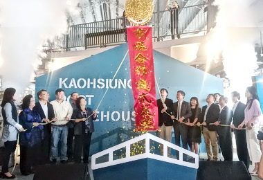 市港合作棧貳庫歷史建築重啟(圖)