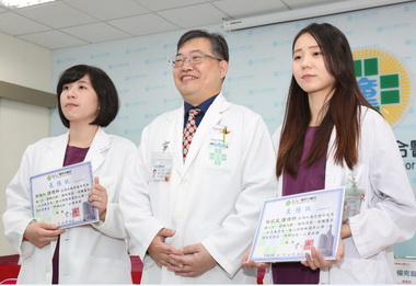 出國旅遊救人命童綜合護理師獲表揚(圖)