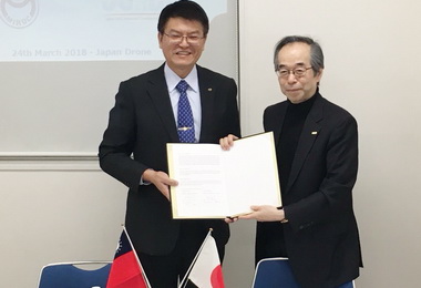 金屬中心和日本聯手建立無人機(圖)