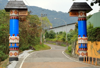 桃源建山部落入口意象成台20線新地標(圖)