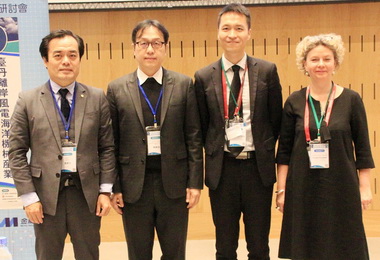 臺歐業者齊聚擘畫離岸風電產業瞄準商機(圖)