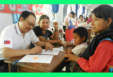 亞大醫院團隊到秘魯原始部落義診(圖)