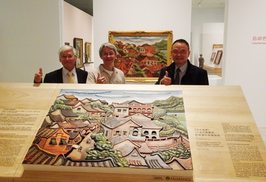 平面變3D金屬中心助視障者看見版畫(圖)