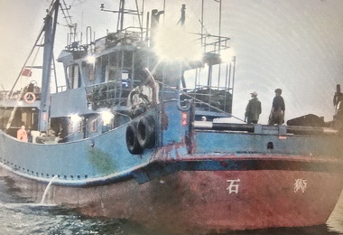 陸船越界捕撈遭台中海巡取締押回偵辦(圖)