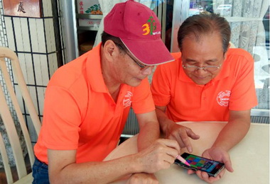 里政APP2個月服務案高達1.5萬件(圖)