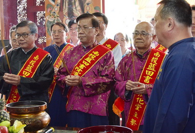 文昌帝君聖誕林明溱藍田書院贈匾額(圖)