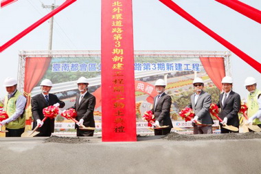 北外環動土溪頂寮大橋至新港社大道只要9分(圖)