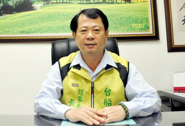 台船工會13合一選舉堪稱最大規模換血戰(圖)