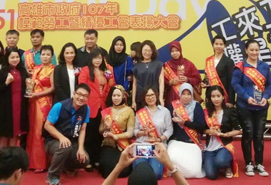 高市揚模範勞工與優良工會(圖)