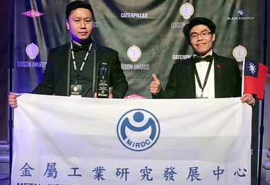 光學3D足弓壓量測獲美國愛迪生創新服務獎(圖)