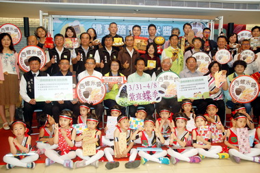 因應清明連假雲縣推出祭祖暨出遊行程(圖)