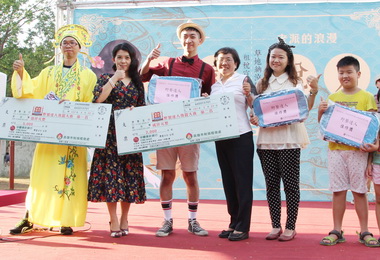 稅捐處辦草地野餐音樂會民眾踴躍參與(圖)