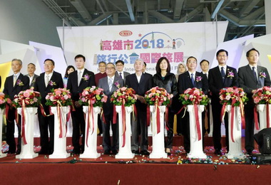 旅展開幕  施俊吉‧賀陳旦同台相挺(圖)