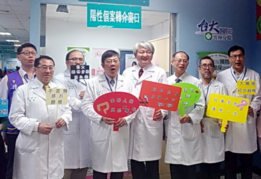 台大雲林分院推廣四癌篩檢不能少宣導(圖)