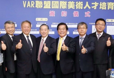 加工處透過VAR計畫培育人才(圖)