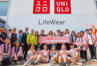 UNIQLO宣告2018再展新店(圖)