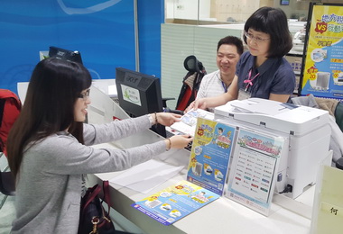 高市稅捐處推動行動支付(圖)