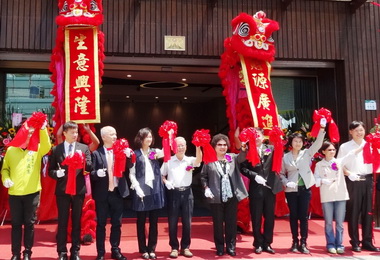 樺舍商旅高雄館開幕營運(圖)