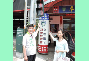 議員爭設路口行人號誌不讓悲劇重演(圖)