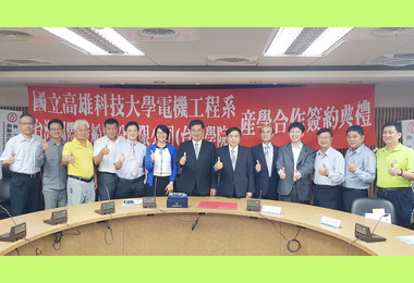 台船培育最頂尖風電人才(圖)