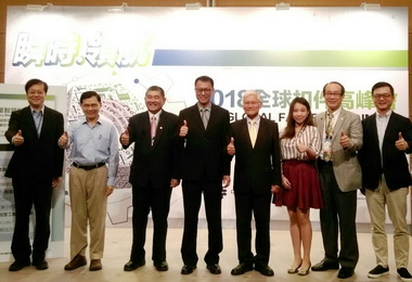 2018台灣國際扣件展熱鬧展開(圖)