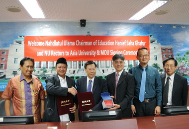 印尼30所大學校長參訪亞洲大學(圖)