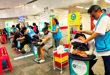 高市視障按摩巡迴體驗開跑(圖)