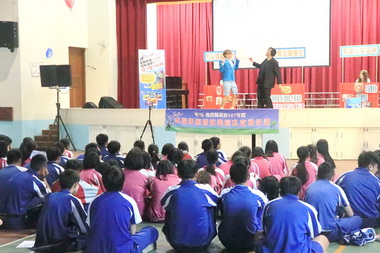 邁入畢業季縣府進行求職防騙校園巡演(圖)