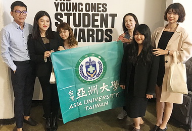 亞洲大學榮獲紐約ADC4項優秀獎(圖)