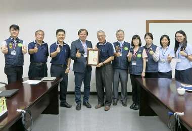 璨揚公司獲頒安全認證優質企業(圖)