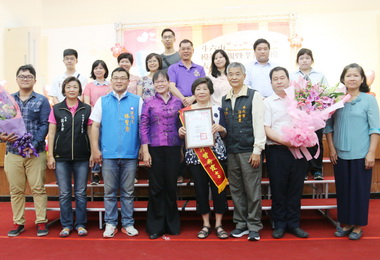 斗六表揚模範母親暨孝行楷模(圖)