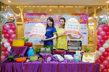 高雄福華慶21週年5/31搶先開跑(圖)