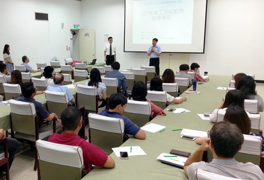 加工區高雄分處辦法紀教育宣導(圖)