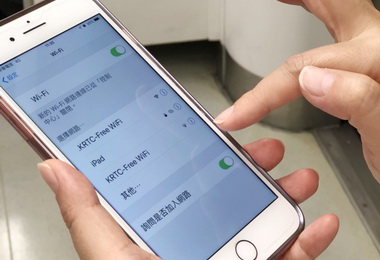 高捷推出全WIFI智聯服務(圖)